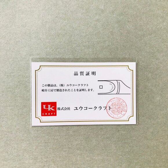 Japanese Hair Scissors Miracle 5.8 inches, Handcrafted in Japan